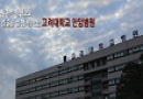 б