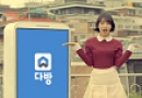 ٹ CF